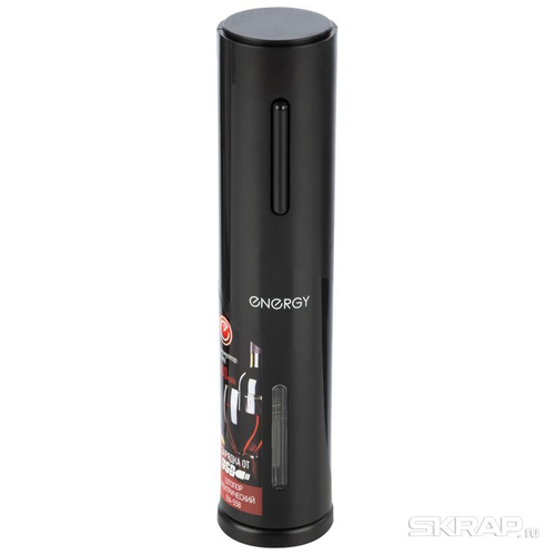 Штопор электрический ENERGY EN-558 (103598)