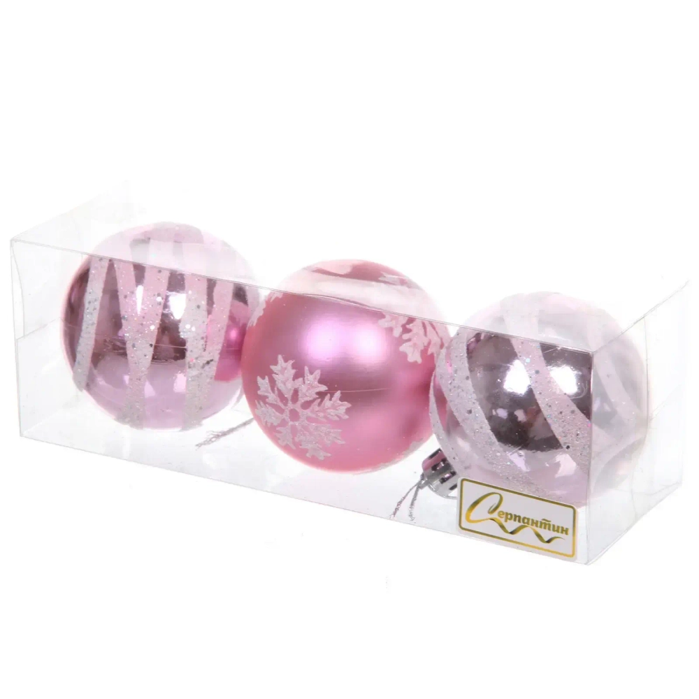 Новогодние шары 6 см (набор 3 шт) «Загадка», Розовый
