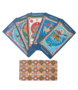 Набор "Волшебное Таро Руси"