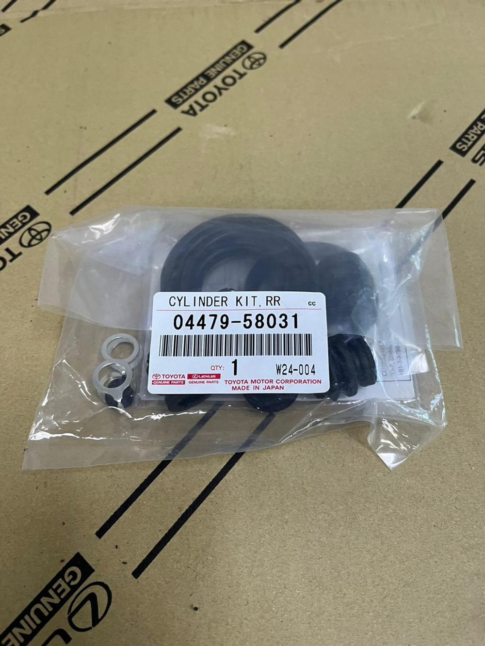 Ремкомплектсуппорта Toyota 0447958031