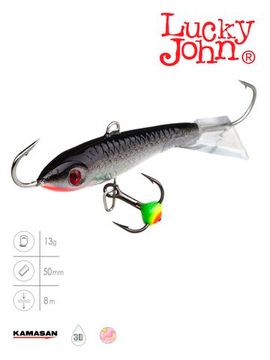 Балансир Lucky John CLASSIC 5 с тр. 50мм/13H блистер