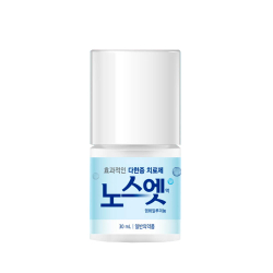 No Sweat No Stress Лечебный Роллер против излишней потливости 30 мл синий