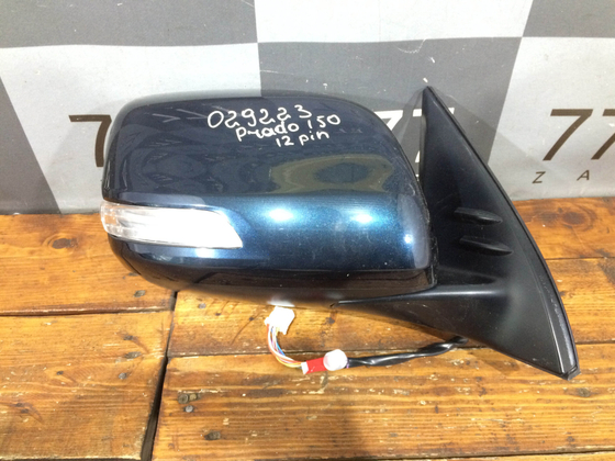 Зеркало правое 12 Pin Toyota Land Cruiser Prado 150  Б/У Оригинал