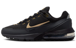 Кроссовки Nike Air Max Pulse