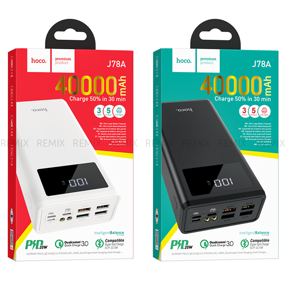 Внешний портативный аккумулятор Hoco J78A 40000 mAh PD QC3.0 (белый 4 USB + Type-C)