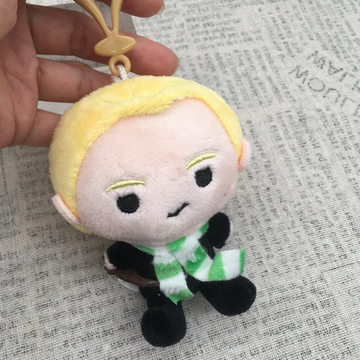 Мягкая игрушка "Гарри Поттер - Драко"