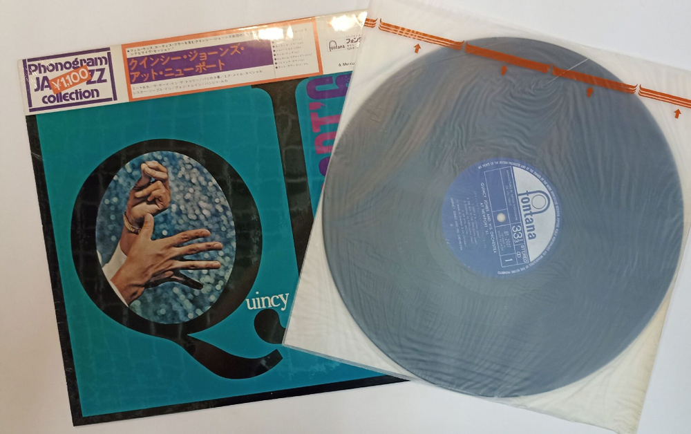 Винтажная виниловая пластинка LP Quincy Jones And His Orchestra At Newport 61 (Japan 1972)