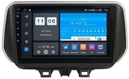 Магнитола для Hyundai Tucson 2018-2021 - Vomi ZX317R10-7862 Android 10, ТОП процессор, SIM-слот