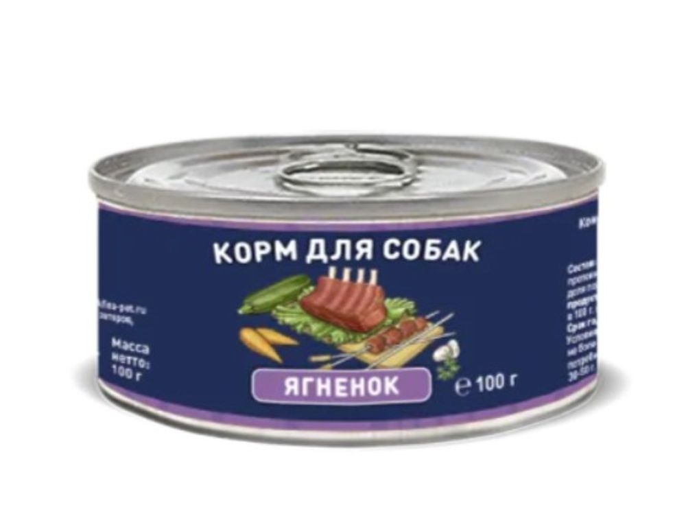 Влажный корм для собак Solid Natura Holistic из ягненка, банка 100 г