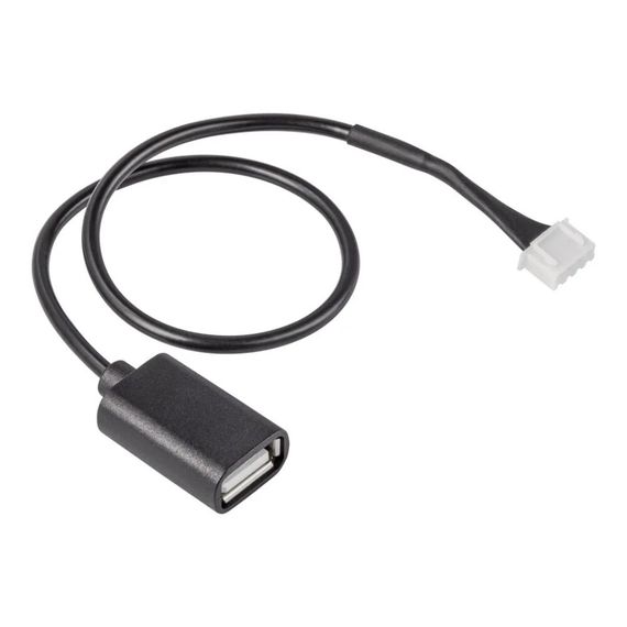 Кабель соединительный HOMMYN HCC-GR для Wi-Fi модуля управляющего HDN/WFN — (1)