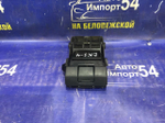Пепельница Honda CIVIC 1996