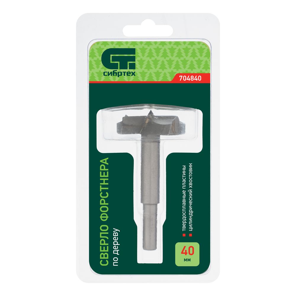 Сверло Форстнера по дереву, 40 мм, цилиндрический хвостовик Сибртех, 704840
