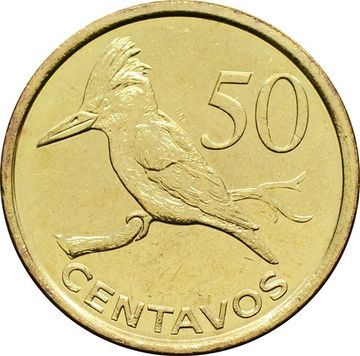 50 сентаво 2012 Мозамбик