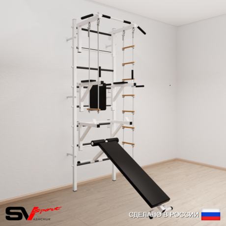 Шведская стенка Sv Sport усиленная 699 (Турник стандарт/Брусья/Стойка/Скамья/Лестница/Трапеция)
