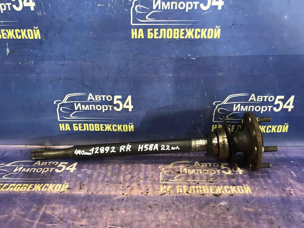 Полуось задняя правая MITSUBISHI PAJERO MINI 1998-2012