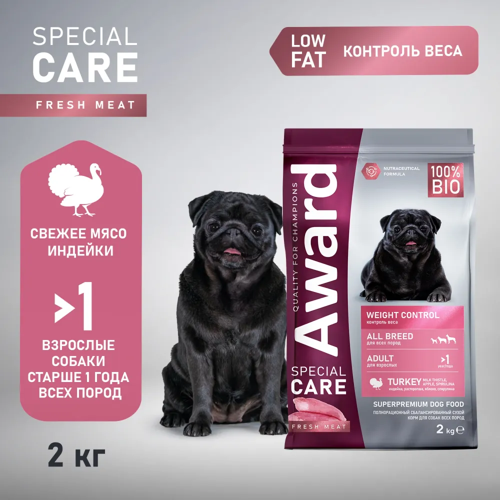 Сухой корм AWARD Special Care Weight Control для взрослых собак всех пород для контроля веса со свежим мясом индейки
