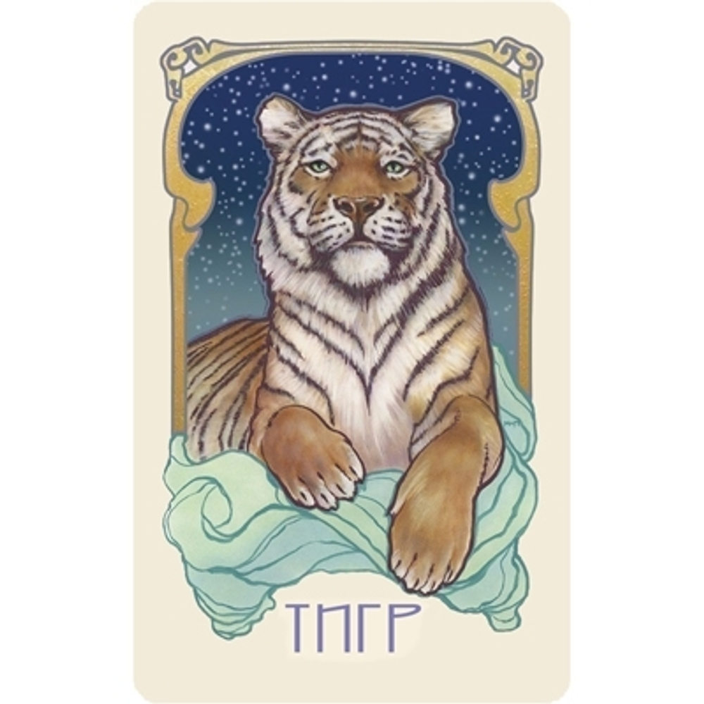 Оракул Духи Сновидений