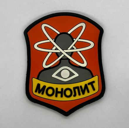 Шеврон Группировка Монолит PVC