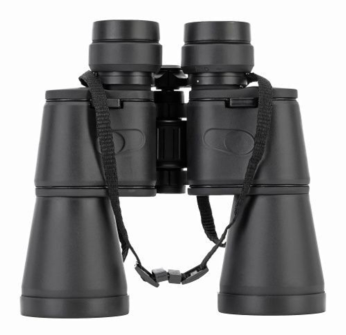Бинокль Bresser Hunter 20x50