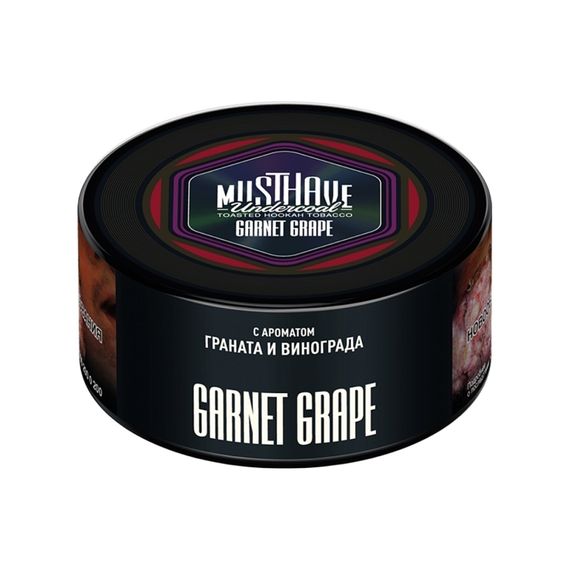 MUSTH - Garnet Grape (125г)