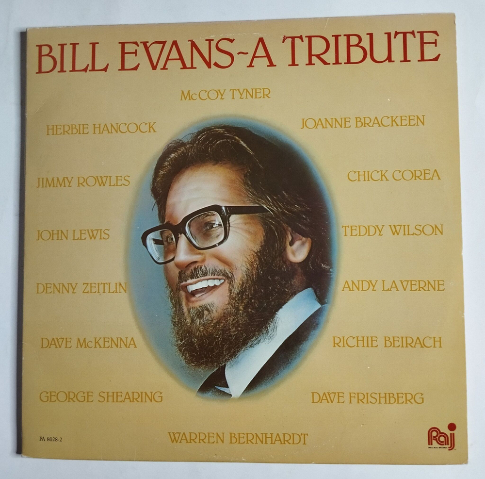 Винтажная виниловая пластинка LP Bill Evans A Tribute (USA 1983) (Herbie Hancock, Chick Corea, McCoy Tyner)