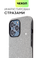 Чехол BROSCORP для Apple iPhone 13 Pro оптом (арт. IP13PRO-CRYSTAL-GREY)