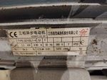 803587210 Двигатель ходовой XWD4-29-2.2