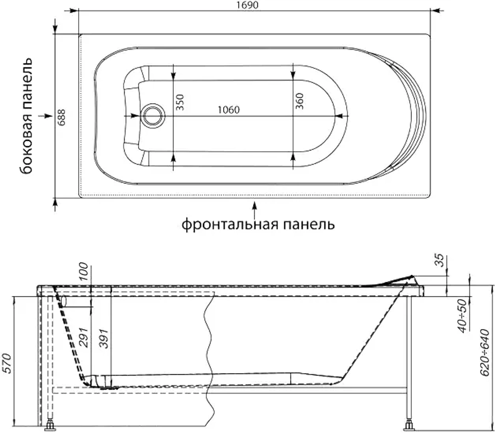 Акриловая ванна Aquanet Nord NEW 170x70 (с каркасом)