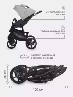 Коляска  BELLA (2 в 1) (RIKO BASIC) 01 серый-графит