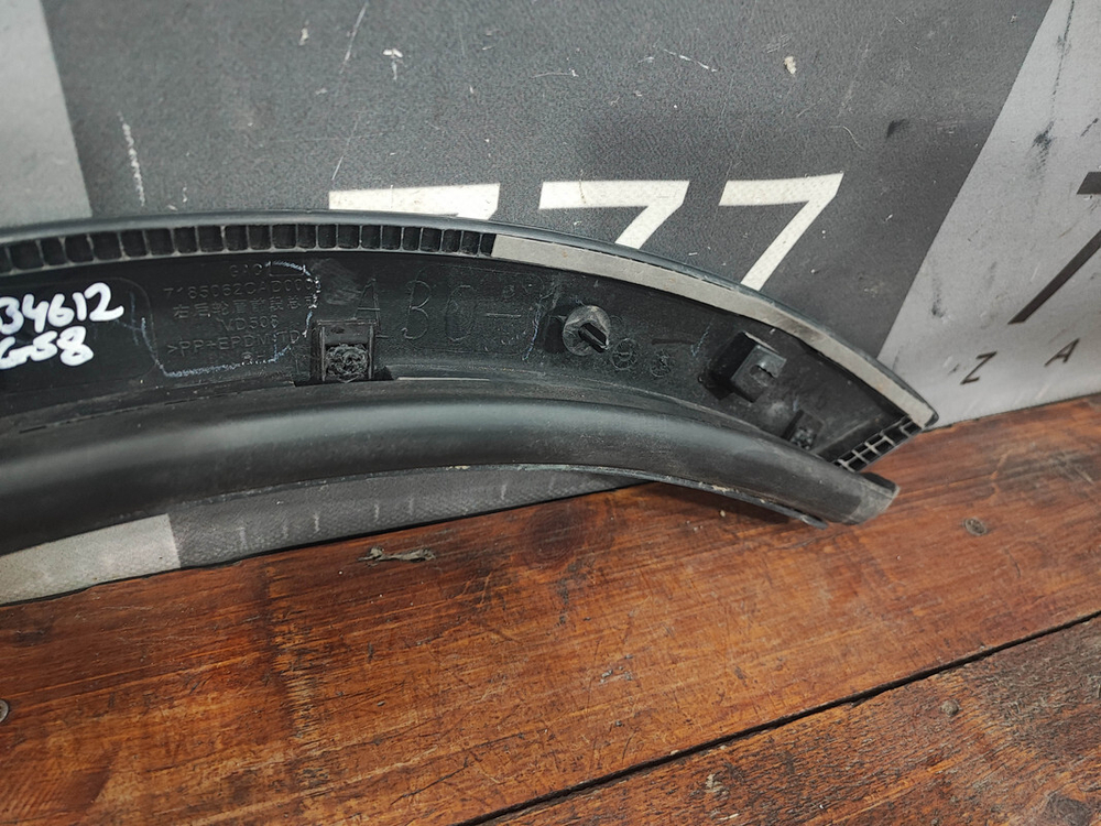 Накладка двери задней правой GAC GS8 1 16-23 Б/У Оригинал 7185062CAD0000