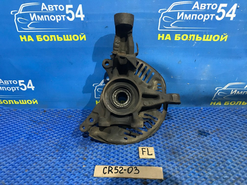 Ступица передняя левая TOYOTA LITEACE 2001