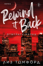 Новинки 14.04.26