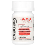 Genexa, Leg Cramp Rx, икроножные судороги и боль, со вкусом винограда, 100 жевательных таблеток