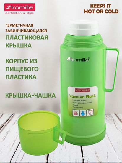 Термос 1000 мл. со стеклянной колбой Kamille KM 2072 пластиковый корпус