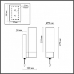 Светильник на штанге Odeon Light Tingi 2660/1W