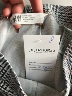 Брюки H&M в клетку, на 9/10 лет