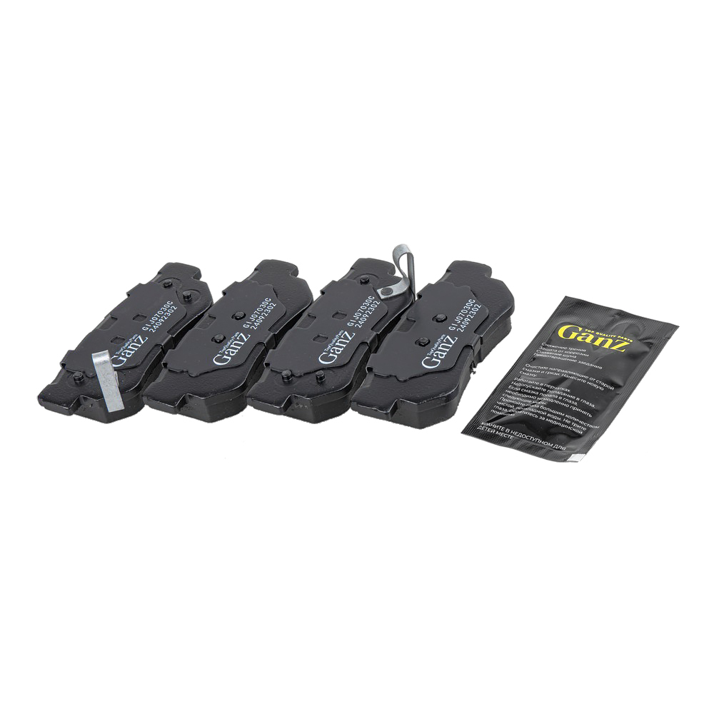Колодки GANZ задние PRO-Line Ceramic HYUNDAI GETZ / MATRIX / SANTA FE / SONATA / TUCSON Арт.:GIJ07030C