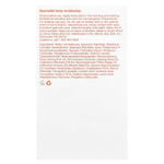 Bio-Oil, Лосьон для тела, специальное увлажняющее средство, 250 мл (8,5 жидк. унц.)