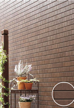 Японская фиброцементная панель EPB 39