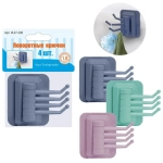 Поворотные крючки 4шт VL27-230