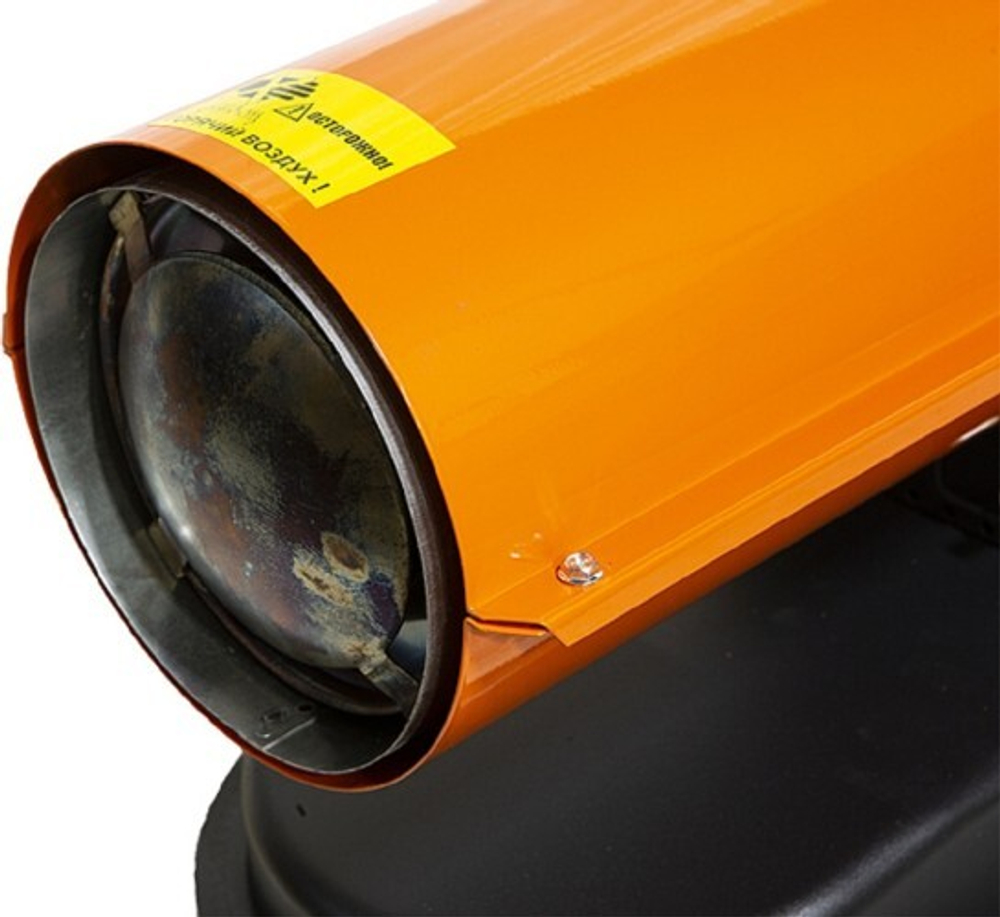 Тепловая пушка на дизтопливе прямого нагрева Sturm DKH15