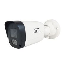 IP камера ST-SK6503 TOWN (2,8мм)