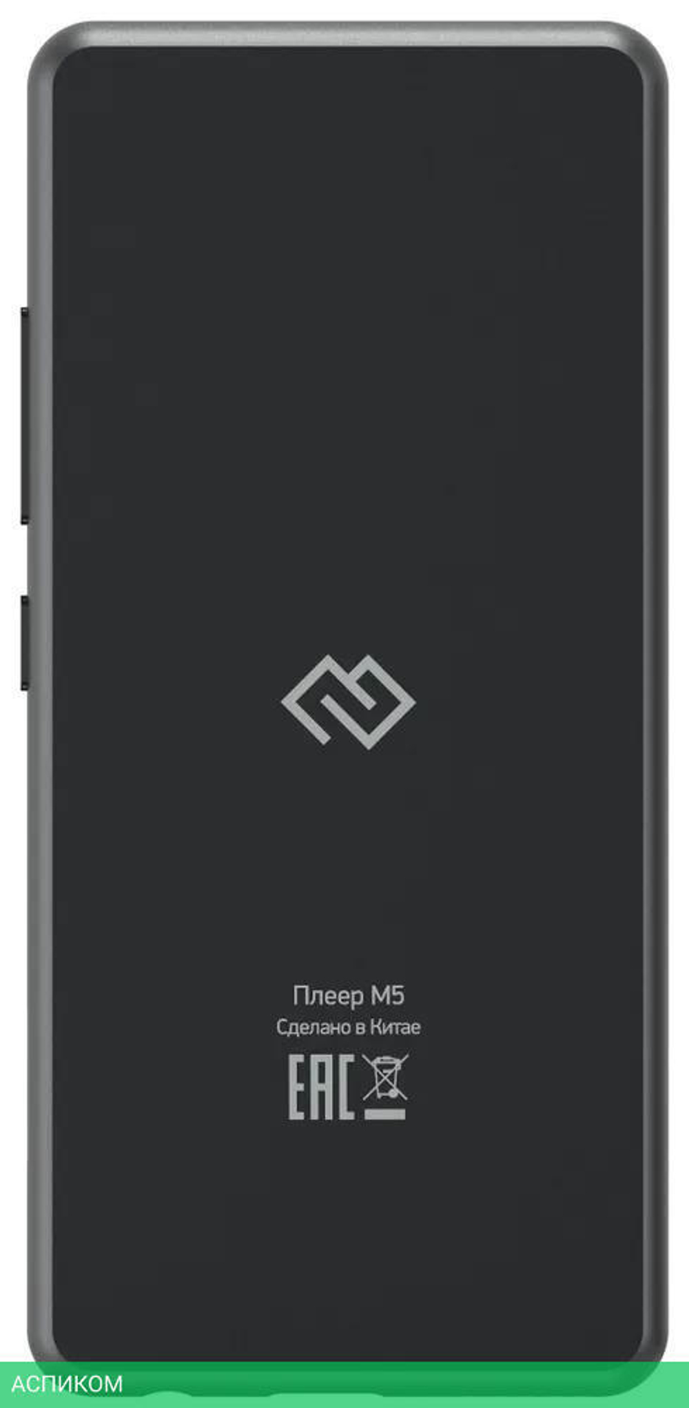 Hi-Fi плеер Digma M5 BT 32Gb черный (M5 32)