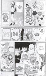 Манга Гяру не могут быть добры к отаку?! Том 1