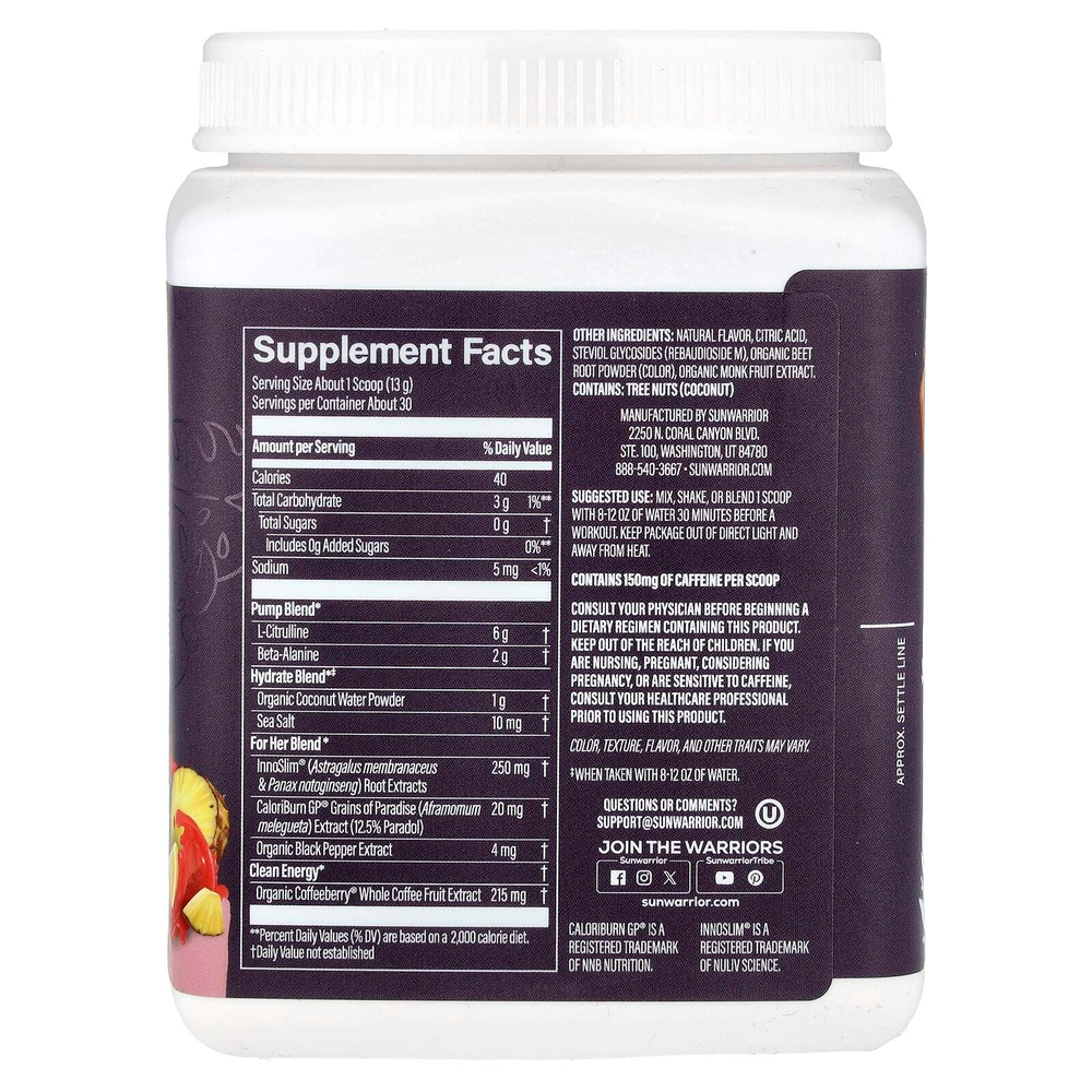 Sunwarrior, Sport, Active Pre-Workout For Her, Hawaiian Vibes, 380 г (13,4 унции)