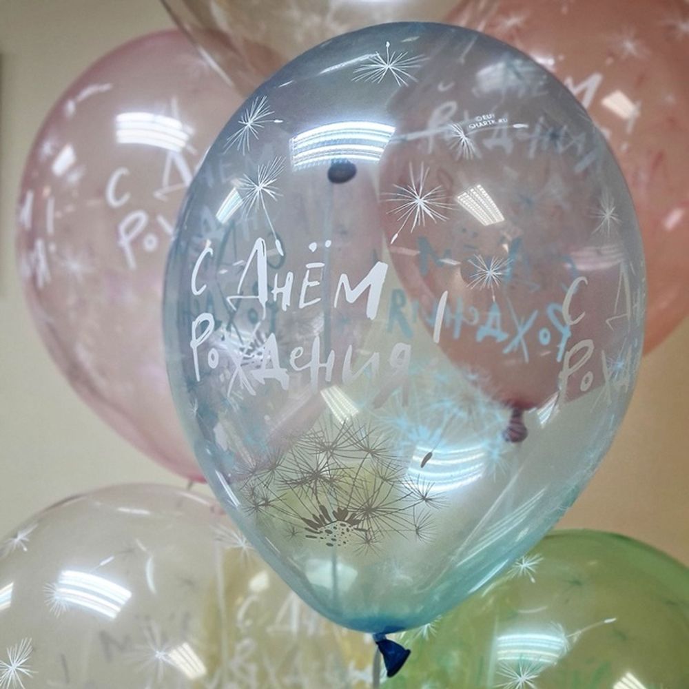 Воздушные шары Belbal с рисунком С Днем Рождения Одуванчики, 25 шт. размер 14&quot; #1103-2115