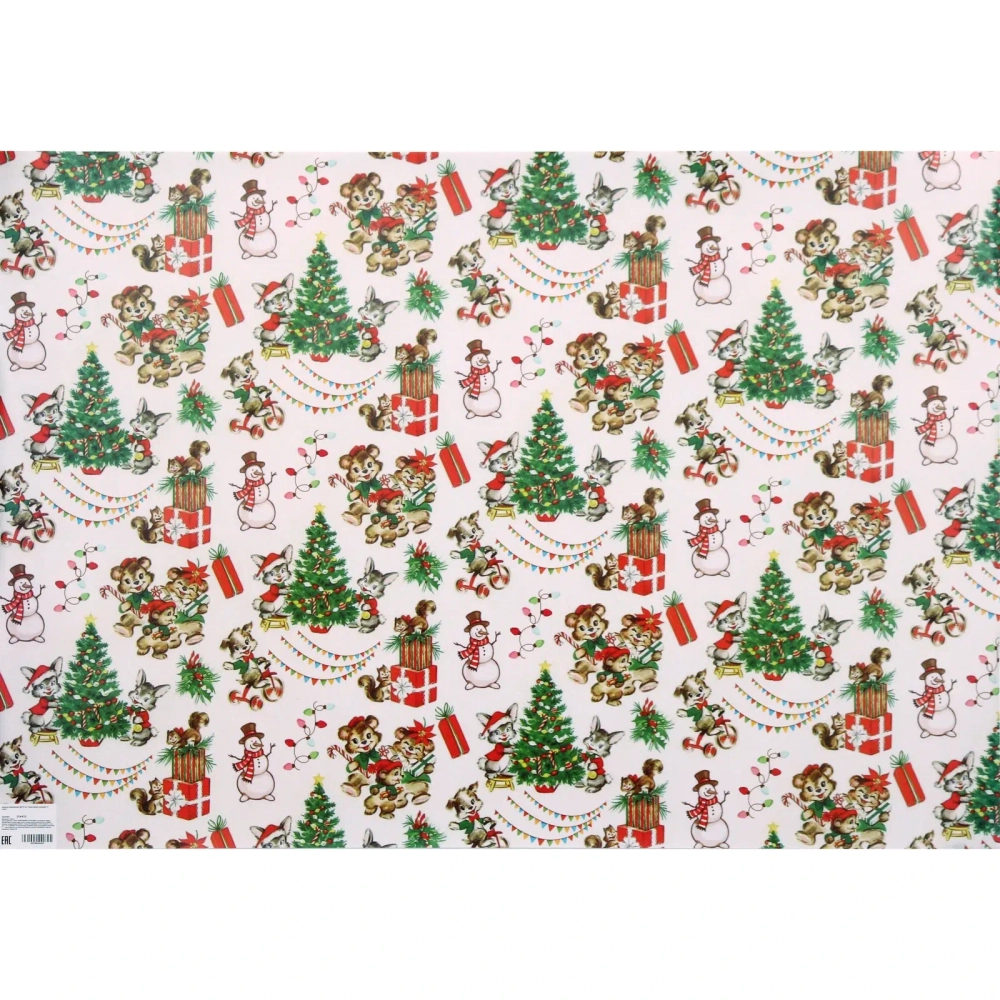 Бумага упаковочная 50х70 см «Новогодний хоровод» (1 лист)