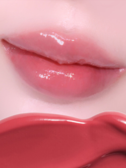 FEEV Hyper-Fit Color Balm - Оттеночный многофункциональный бальзам для губ