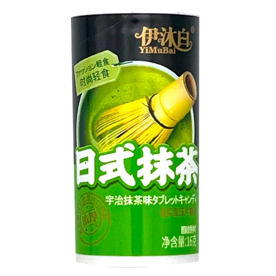 Конфеты YiMuBai Japanese Matcha со вкусом японского чая Матча, 16 г (Китай)