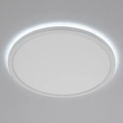 Citilux Basic Line CL738320EL RGB Светильник с пультом Белый